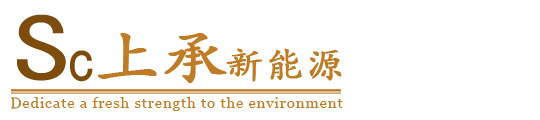 光伏發(fā)電